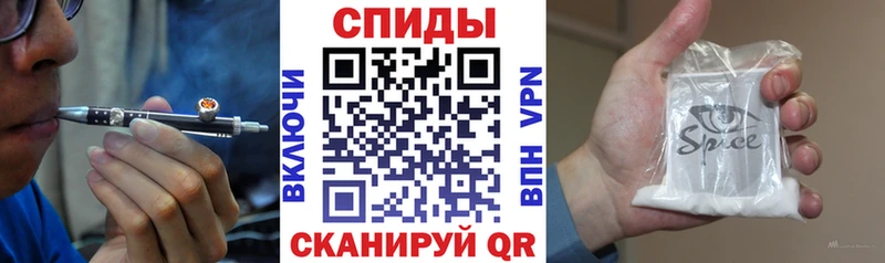 БУТИРАТ бутик  Купить где  Ливны 