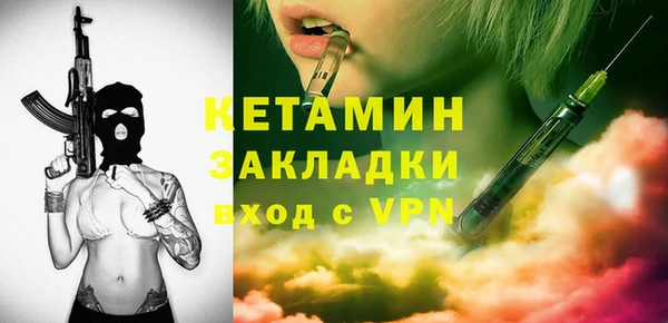 марки lsd Верхнеуральск