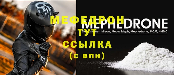 марки lsd Верхнеуральск