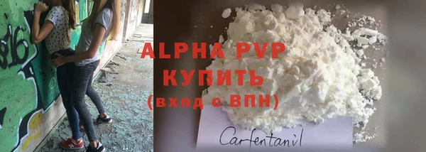 a pvp Верхний Тагил
