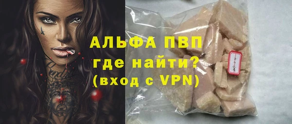 марки lsd Верхнеуральск