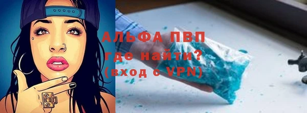 a pvp Верхний Тагил