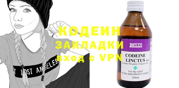 a pvp Верхний Тагил