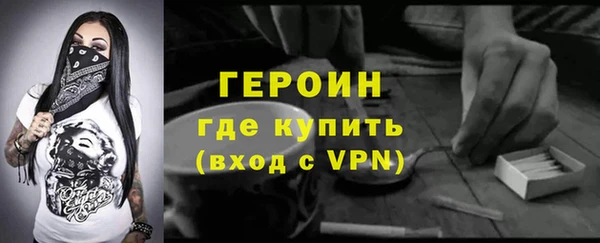 марки lsd Володарск