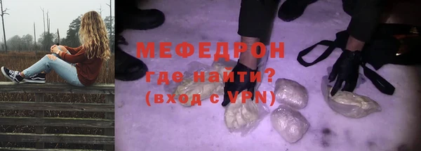 a pvp Верхний Тагил