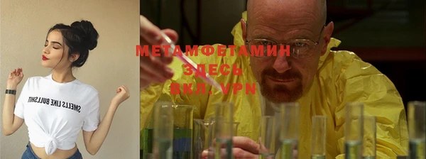 марки lsd Верхнеуральск
