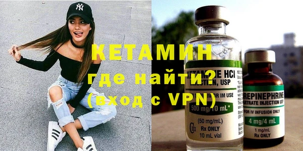 марки lsd Верхнеуральск