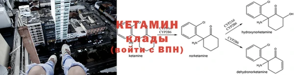 марки lsd Верхнеуральск