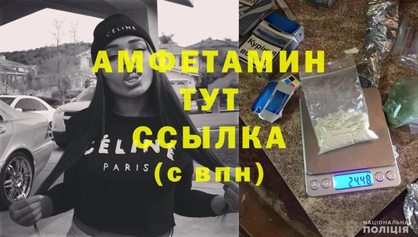 a pvp Верхний Тагил