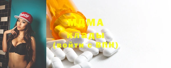 марки lsd Верхнеуральск