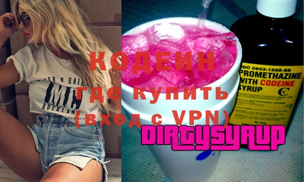 a pvp Верхний Тагил