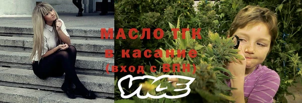 a pvp Верхний Тагил