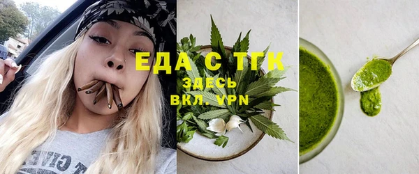 a pvp Верхний Тагил