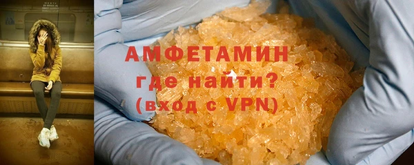 марки lsd Верхнеуральск