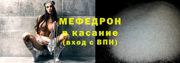 марки lsd Верхнеуральск
