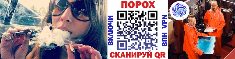 Купить закладки  Ливны  МЕТАМФЕТАМИН винт 